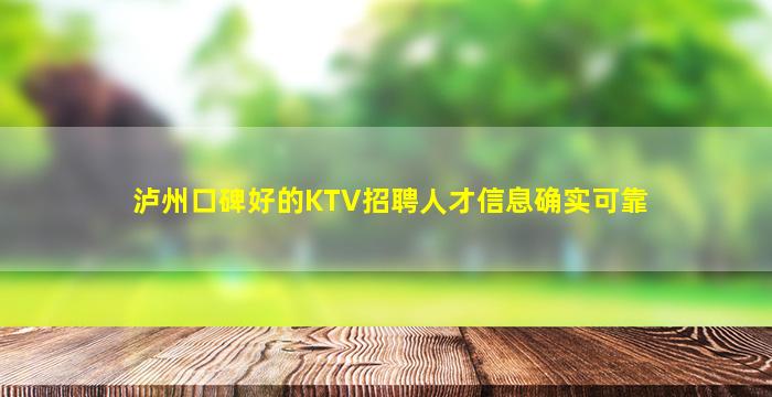 新余酒吧招聘